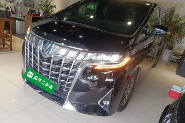 Used Toyota Alphard 2020 Dual-Engine 2.5L Prestige Edition