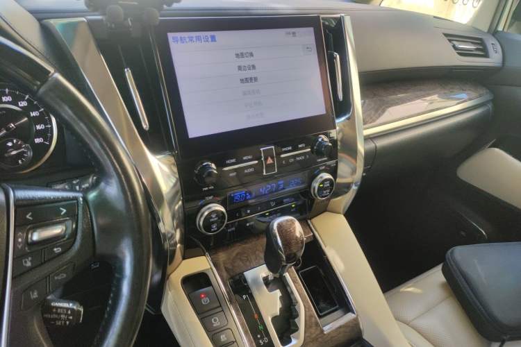 Used Toyota Alphard 2020 Dual-Engine 2.5L Prestige Edition Audio And AC Panel