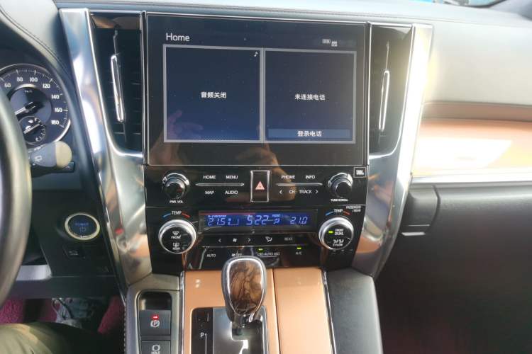 Used Toyota Alphard 2020 Dual-Engine 2.5L Luxury Edition Audio And AC Panel