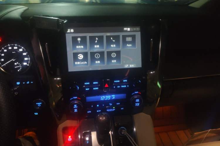 Used Toyota Alphard 2020 Dual-Engine 2.5L Prestige Edition Audio And AC Panel