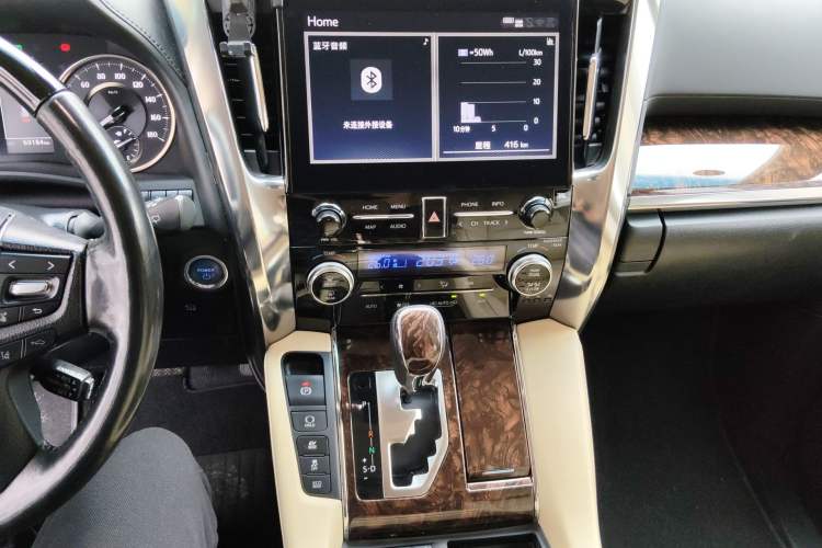 Used Toyota Alphard 2020 Dual-Engine 2.5L Luxury Edition Audio And AC Panel