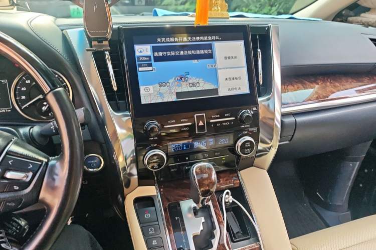 Used Toyota Alphard 2020 Dual-Engine 2.5L Luxury Edition Audio And AC Panel