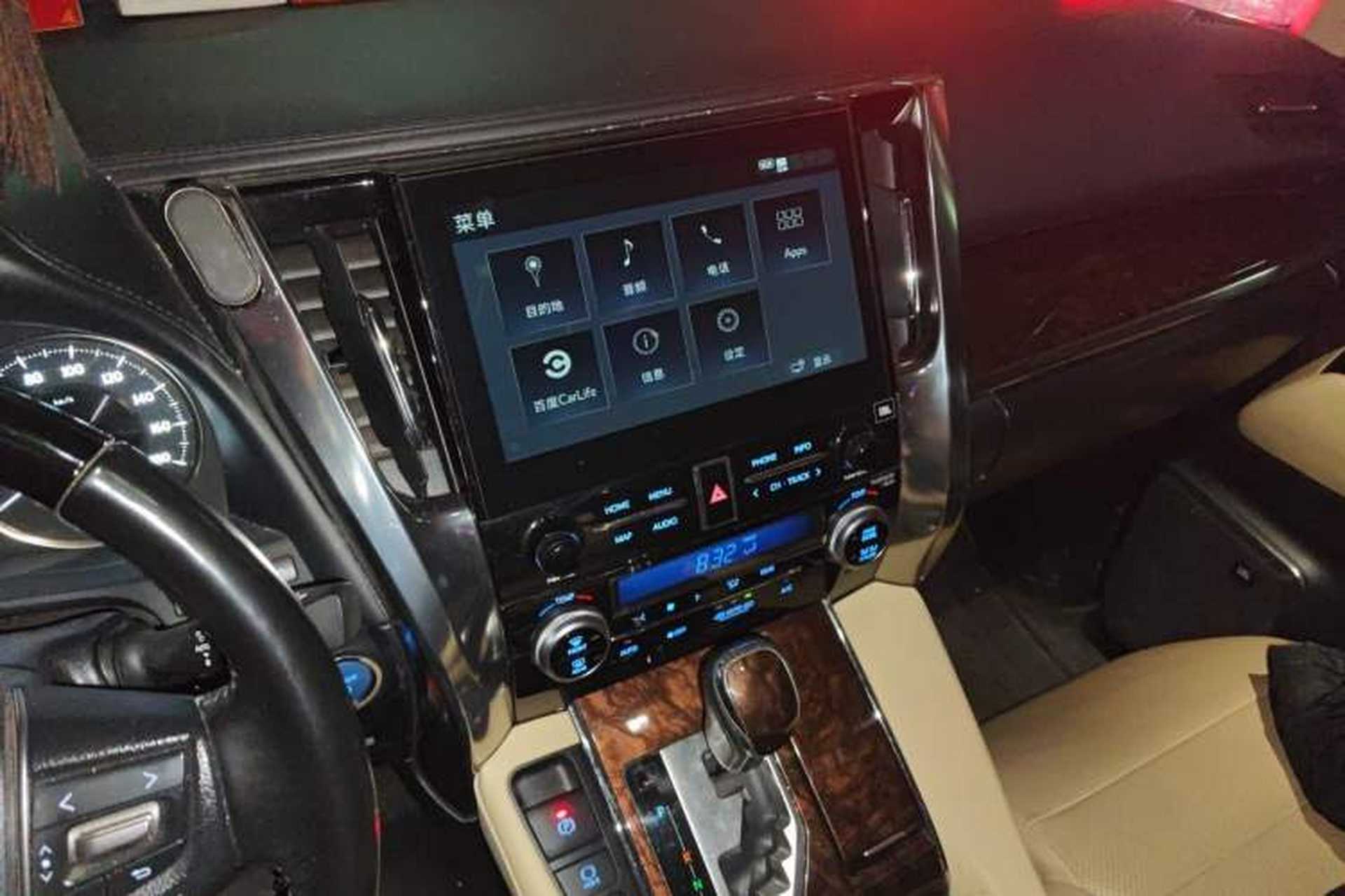 Used Toyota Alphard 2020 Dual-Engine 2.5L Luxury Edition Audio And AC Panel