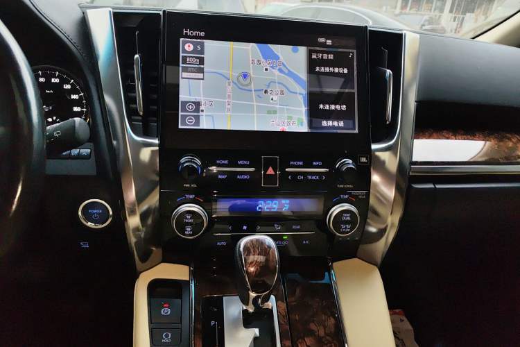 Used Toyota Alphard 2020 Dual-Engine 2.5L Luxury Edition Audio And AC Panel