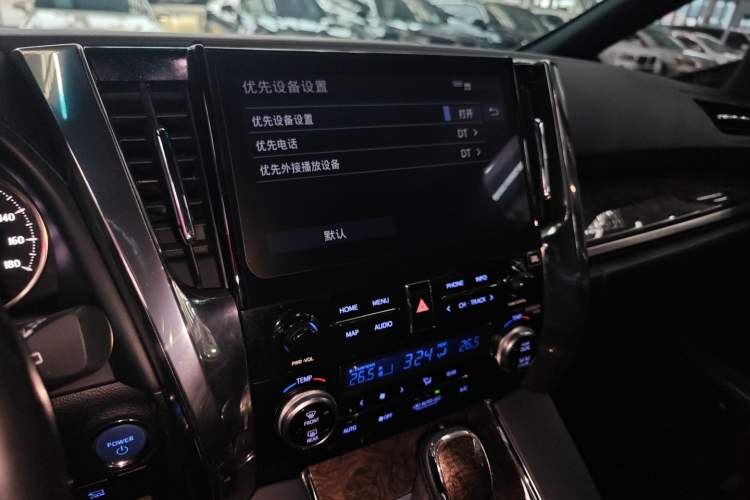 Used Toyota Alphard 2020 Dual-Engine 2.5L Prestige Edition Audio And AC Panel