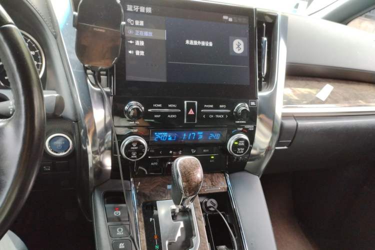 Used Toyota Alphard 2020 Dual-Engine 2.5L Prestige Edition Audio And AC Panel