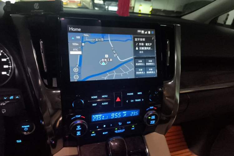 Used Toyota Alphard 2020 Dual-Engine 2.5L Prestige Edition Audio And AC Panel