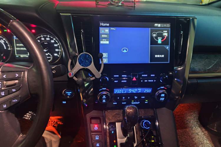 Used Toyota Alphard 2020 Dual-Engine 2.5L Prestige Edition Audio And AC Panel