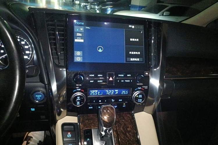 Used Toyota Alphard 2020 Dual-Engine 2.5L Luxury Edition Audio And AC Panel