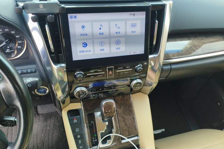 Used Toyota Alphard 2020 Dual-Engine 2.5L Prestige Edition Audio And AC Panel