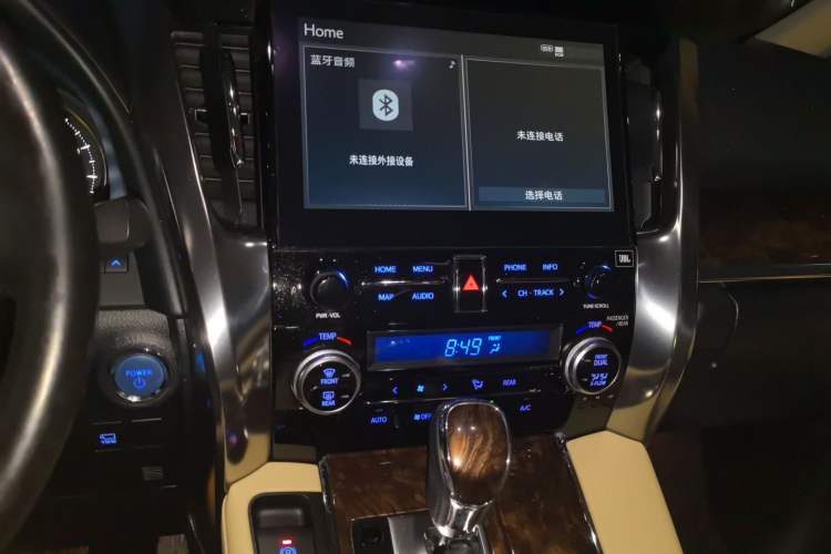 Used Toyota Alphard  Audio And AC Panel