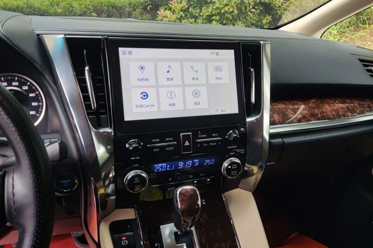 Used Toyota Alphard 2020 Dual-Engine 2.5L Luxury Edition Audio And AC Panel