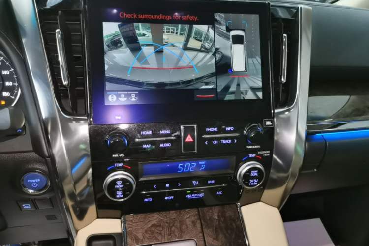 Used Toyota Alphard 2020 Dual-Engine 2.5L Prestige Edition Audio And AC Panel