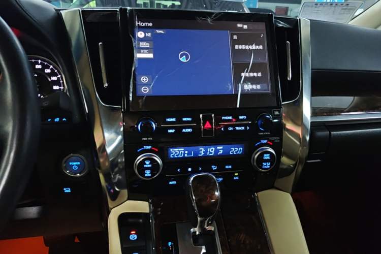 Used Toyota Alphard 2020 Dual-Engine 2.5L Luxury Edition Audio And AC Panel