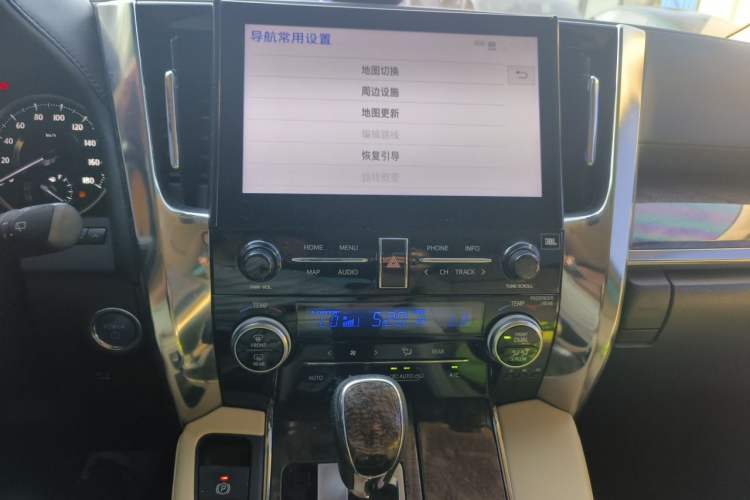 Used Toyota Alphard 2020 Dual-Engine 2.5L Prestige Edition Audio And AC Panel