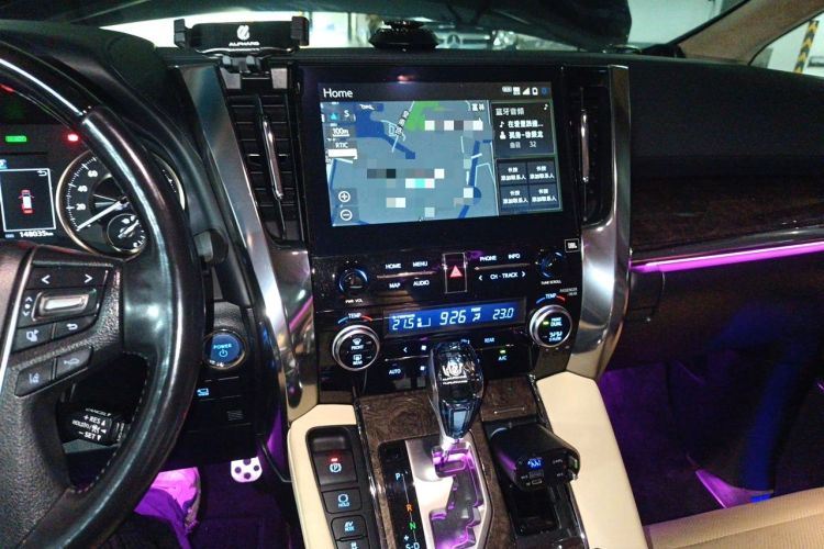 Used Toyota Alphard 2020 Dual-Engine 2.5L Prestige Edition Audio And AC Panel