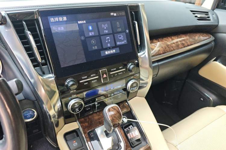 Used Toyota Alphard 2020 Dual-Engine 2.5L Luxury Edition Audio And AC Panel