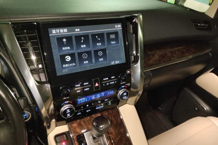 Used Toyota Alphard 2020 Dual-Engine 2.5L Luxury Edition Audio And AC Panel