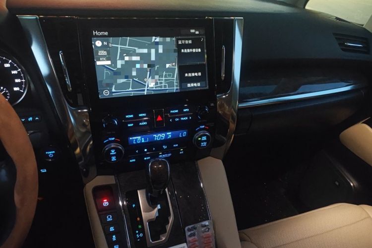 Used Toyota Alphard 2020 Dual-Engine 2.5L Prestige Edition Audio And AC Panel
