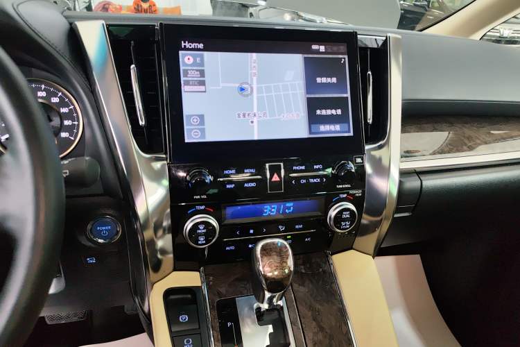 Used Toyota Alphard 2020 Dual-Engine 2.5L Prestige Edition Audio And AC Panel