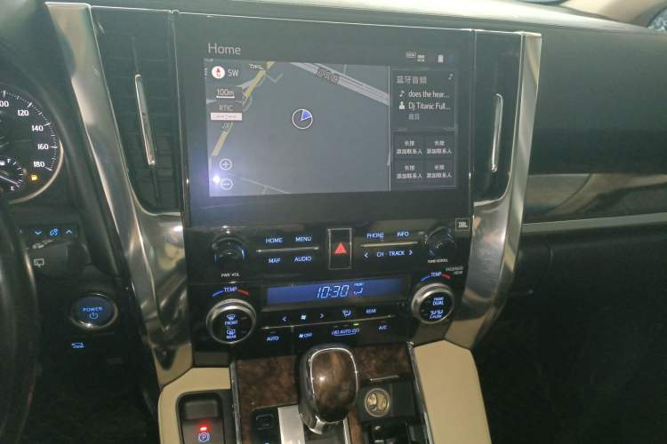 Used Toyota Alphard 2020 Dual-Engine 2.5L Luxury Edition Audio And AC Panel
