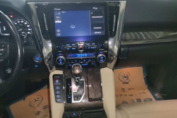 Used Toyota Alphard 2020 Dual-Engine 2.5L Luxury Edition Audio And AC Panel