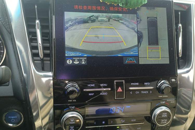 Used Toyota Alphard 2020 Dual-Engine 2.5L Luxury Edition Audio And AC Panel