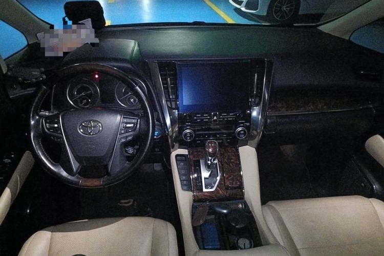Used Toyota Alphard 2020 Dual-Engine 2.5L Luxury Edition Center Console