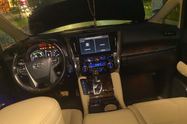 Used Toyota Alphard  Center Console