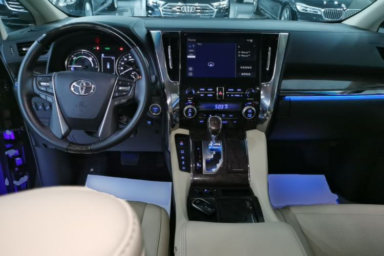 Used Toyota Alphard 2020 Dual-Engine 2.5L Prestige Edition Center Console