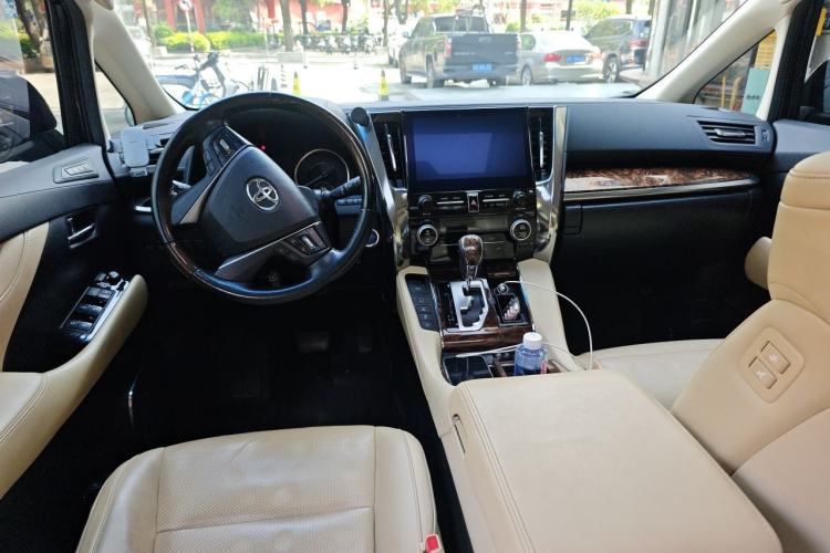 Used Toyota Alphard 2020 Dual-Engine 2.5L Luxury Edition Center Console