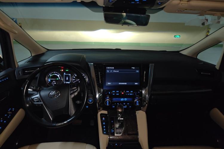 Used Toyota Alphard 2020 Dual-Engine 2.5L Prestige Edition Center Console