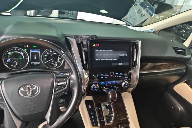 Used Toyota Alphard 2020 Dual-Engine 2.5L Prestige Edition Center Console