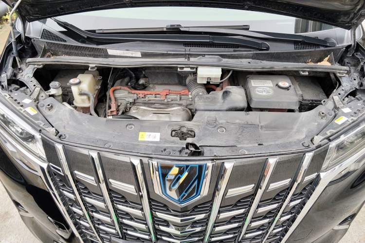 Used Toyota Alphard 2020 Dual-Engine 2.5L Luxury Edition Engine Bay