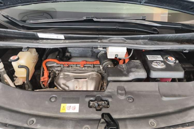 Used Toyota Alphard 2020 Dual-Engine 2.5L Luxury Edition Engine Bay