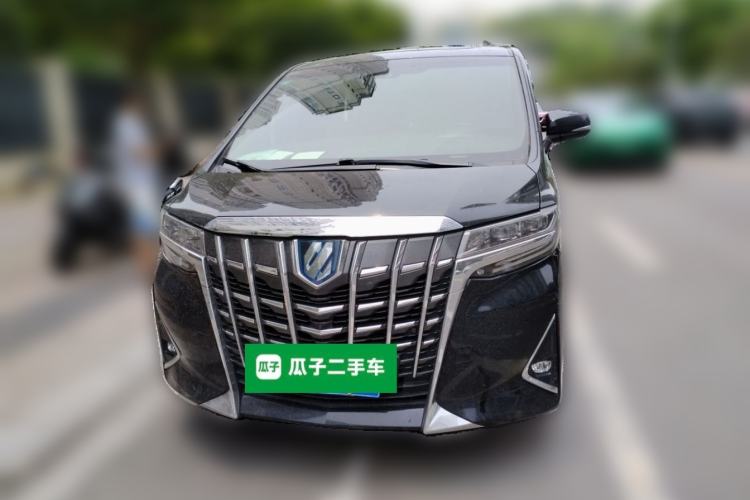Used Toyota Alphard 2020 Dual-Engine 2.5L Prestige Edition Front