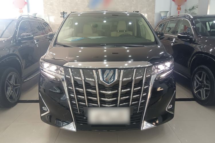 Used Toyota Alphard 2020 Dual-Engine 2.5L Prestige Edition Front
