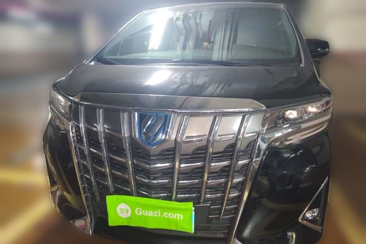 Used Toyota Alphard 2020 Dual-Engine 2.5L Prestige Edition Front