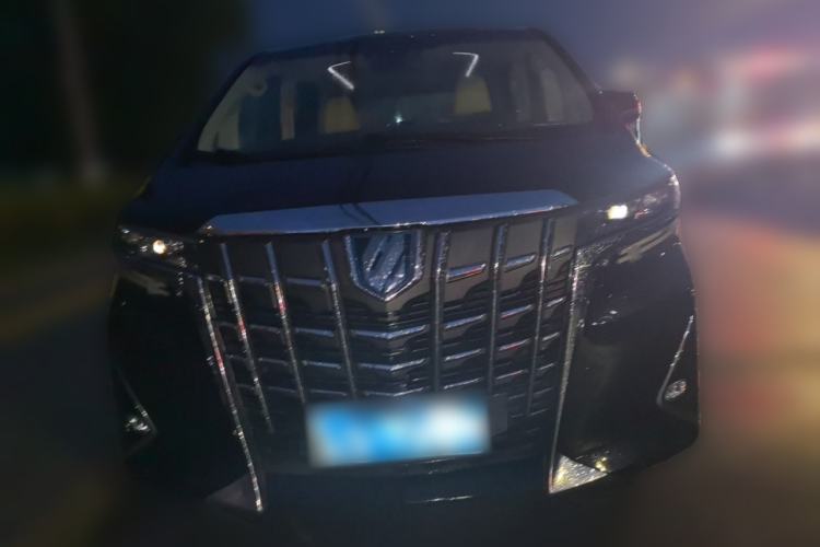 Used Toyota Alphard  Front