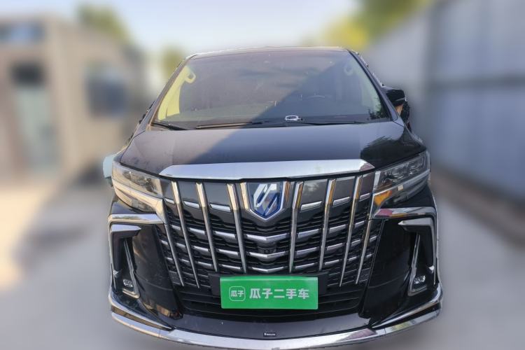 Used Toyota Alphard 2020 Dual-Engine 2.5L Prestige Edition Front