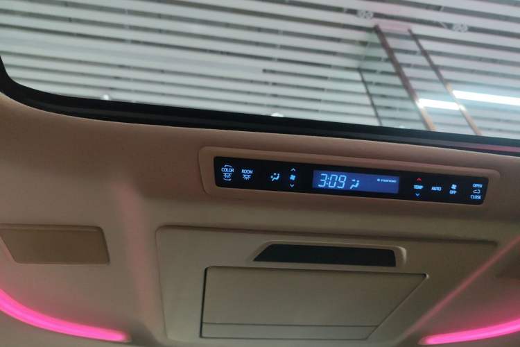 Used Toyota Alphard 2020 Dual-Engine 2.5L Prestige Edition Headliner