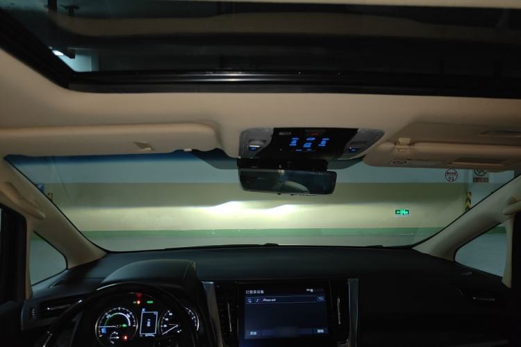 Used Toyota Alphard 2020 Dual-Engine 2.5L Prestige Edition Headliner