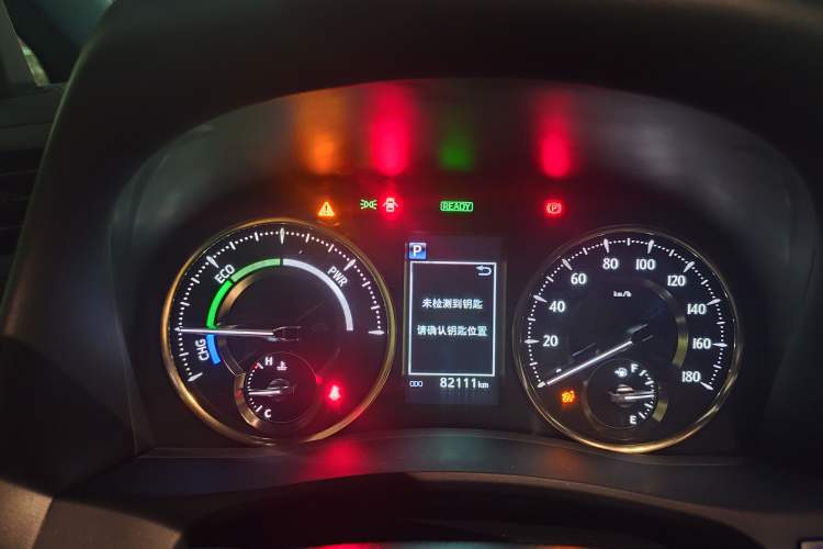 Used Toyota Alphard 2020 Dual-Engine 2.5L Prestige Edition Instrument Cluster