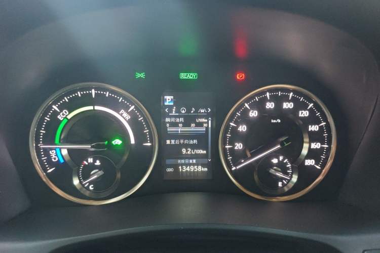 Used Toyota Alphard 2020 Dual-Engine 2.5L Prestige Edition Instrument Cluster