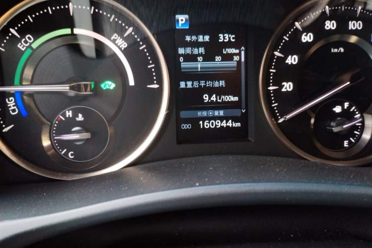 Used Toyota Alphard 2020 Dual-Engine 2.5L Prestige Edition Odometer Close Up