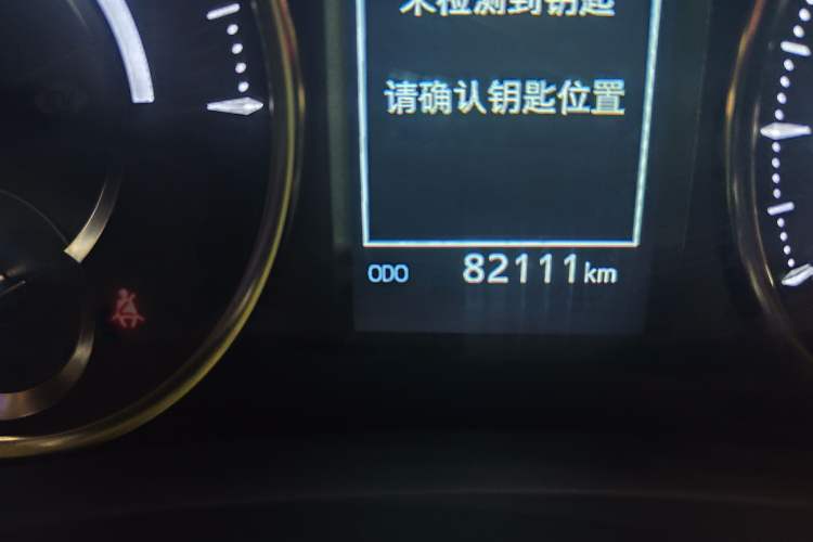 Used Toyota Alphard 2020 Dual-Engine 2.5L Prestige Edition Odometer Close Up