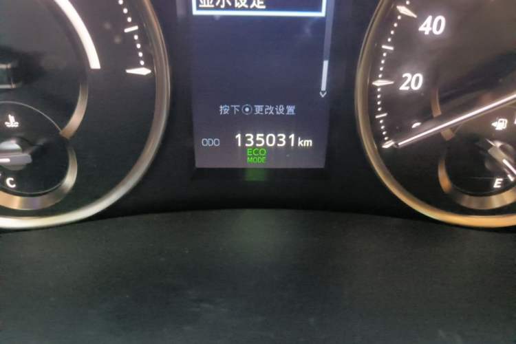 Used Toyota Alphard 2020 Dual-Engine 2.5L Prestige Edition Odometer Close Up