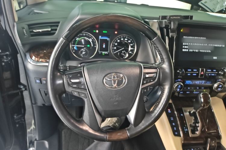 Used Toyota Alphard 2020 Dual-Engine 2.5L Prestige Edition Steering Wheel
