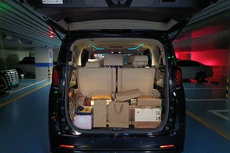 Used Toyota Alphard 2020 Dual-Engine 2.5L Luxury Edition Trunk