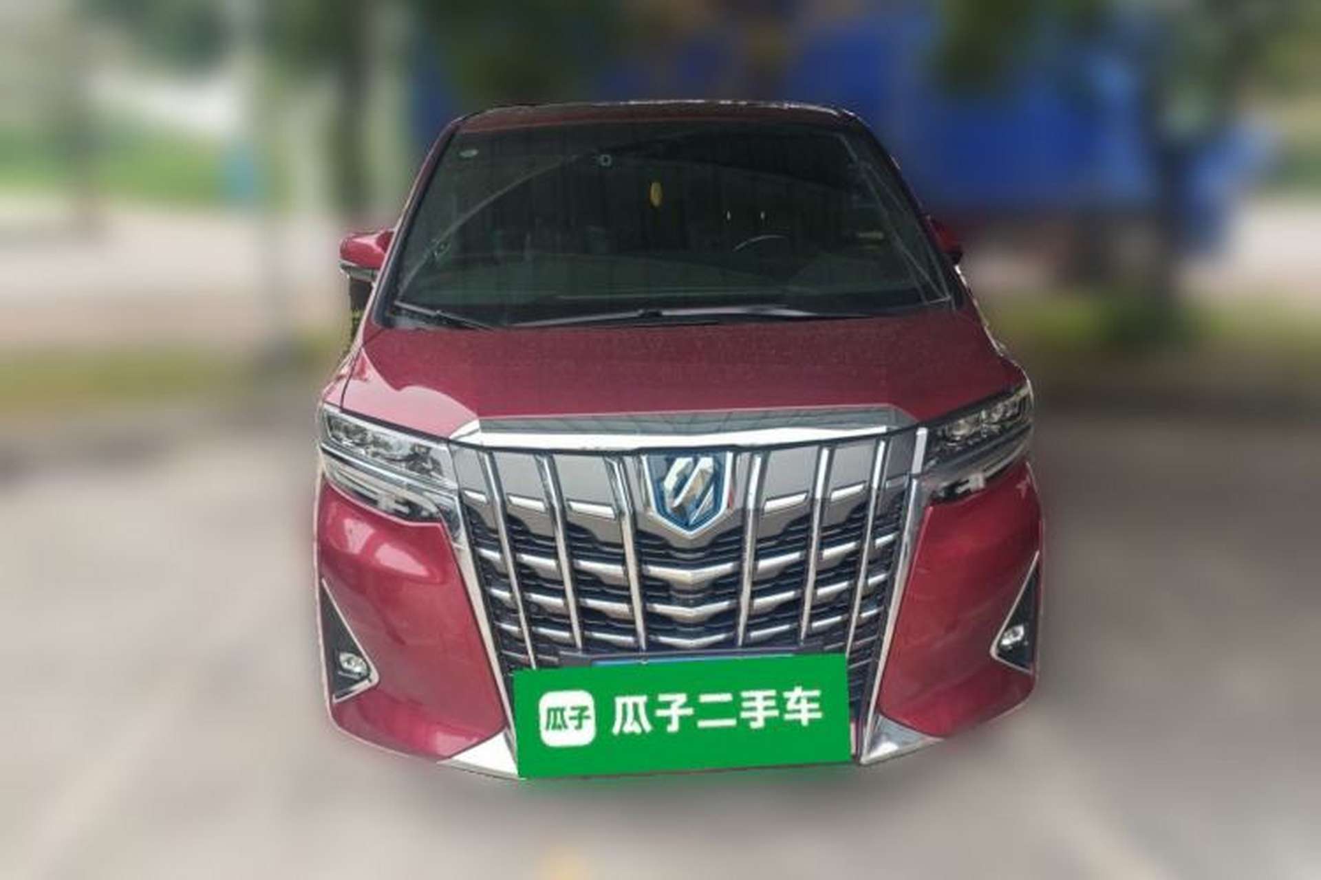 Used Toyota Alphard 2020 Dual-Engine 2.5L Prestige Edition Front